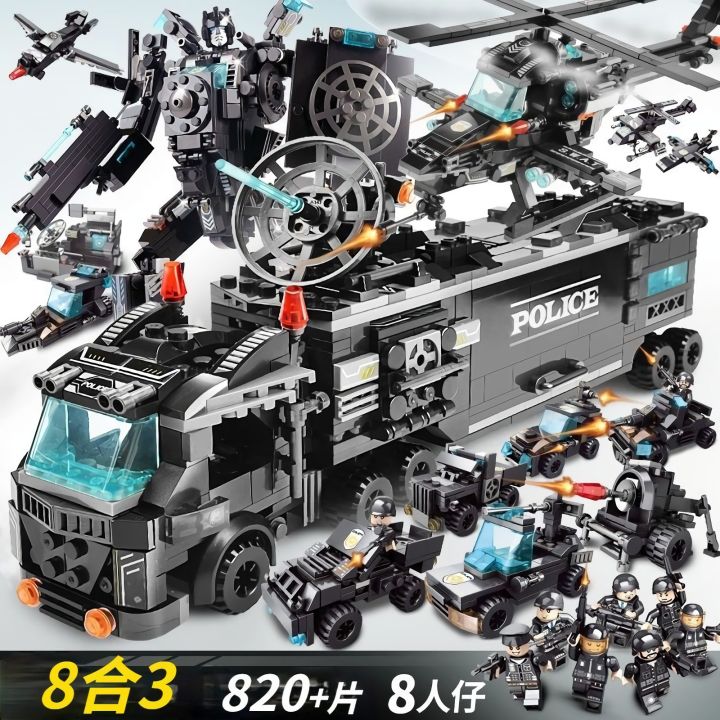 Compatible%20with%20Lego%20military%20s,%20destroyers,%20tanks,%20fighter%20jets,%20building%20blocks,%20children's%20boys,%20gifts,%20toys,%20wholesale%20dropshipping%20-%20Image%202