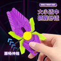 3D radish shield fidget spinner, new net red radish knife toy, unicorn, fun decompression small toy wholesale. 