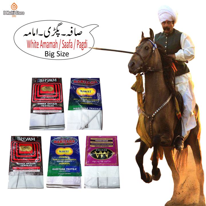 Plain%20White%20Cotton%20Scarf%20Safa%20Stoles%20For%20Men,%20Islamic%20Imama%20Paag,%20Balochi%20Dastar%20Turban%20Pagri%20/%20Palestinian%20Kufiyeh%20/%20Shemagh%20/%20Arab%20Rumal%20/%20Arabic%20Shemagh,%20Male%20Head-Cover%20&%20Wrap%20Scarfs,%20Ethnic%20Unisex%20Bandana%20Scarf%20-%20Image%203