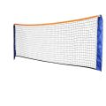 Badminton Net Standard Size Badminton net Only. 