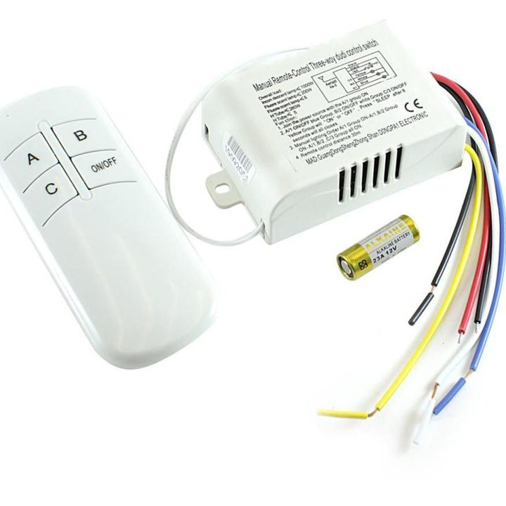Wireless remote control switch for lights and fan, 3-way channel 220V on/off lamp transmitter. Includes remote control light and fan kit, room light remote control kit, and fan switch kit. Comes with 23A 12V battery