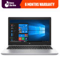 HP ProBook 640 G4 I5 8th Gen 16gb Ram 128gb ssd+500gb hdd (Windows 11 Activated) & Free Laptop Bag - Daraz like new laptops. 