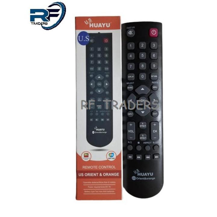 Orient & Orange LED TV Remote Control
