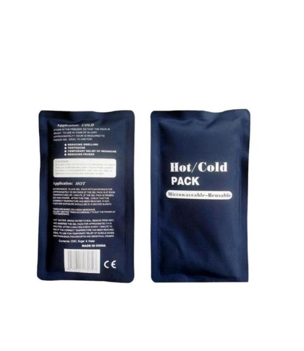 Hot%20and%20Cold%20Pack%20-%20Image%203