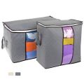 Pack of 2 Premium Quality -Portable Bamboo Charcoal Clothes Blanket Large Folding Bag Storage Box Organizer. 