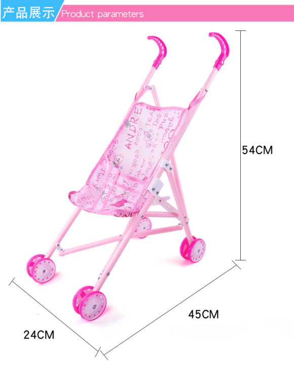 Baby%20Doll%20Stroller%20Pram%20For%20Dolls%20-%20Image%206