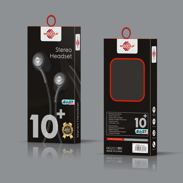 EJ-27 3.5mm Wired Stereo Earphones