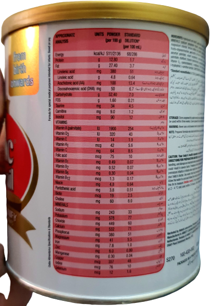 similac%20isomil%20soy%20infant%20formula%20Eye%20Q%20Plus%20400%20g%20-%20Image%203