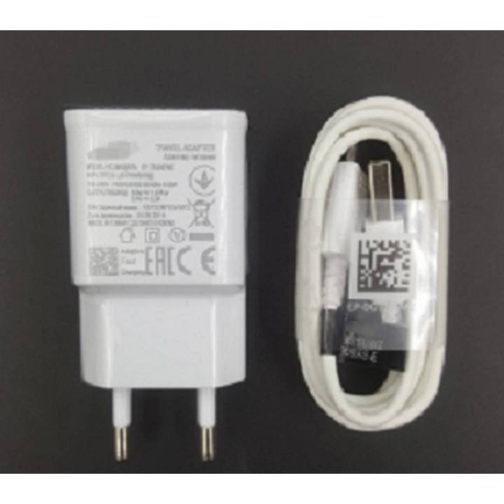 Wall Charger Adapter With Cable for Samsung Galaxy S7 / S6 / Note5 /4 / S4 / S3 , USB 2.0