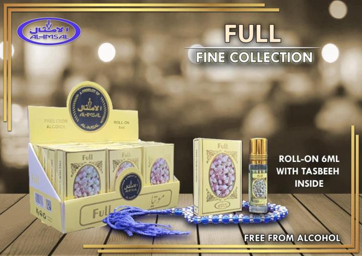 Motiya Al- Imsal 220 Attar Perfume: Handmade Luxury in a 6ml Bottle - Long-Lasting, Alcohol-Free Essence