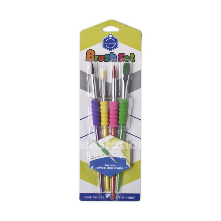 Set of 4 - Kids Soft Grip Paint Brush, Cute Plastic Pole Nylon Hair Brushes