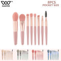 WANTER 8Pcs Makeup Brushes Set Makeup Brushes 8pcs Premium Synthetic Blending Face Eye Lip Makeup Kit, Professional Make Up Brushes Set for Foundation Eyebrow Concealer Brush Blush Eye Shadows Contour Powder Foundation Powder Cosmetics Makeup Brush Tools. 