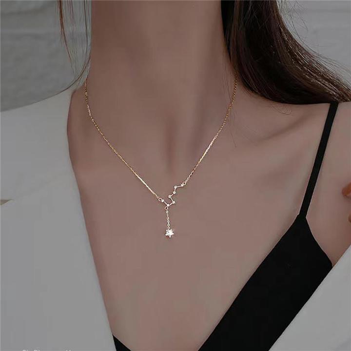 Simple Exquisite Clavicle Chain Jewelry Gift Light Luxury Necklace Trendy Necklace Beidou Star Necklace