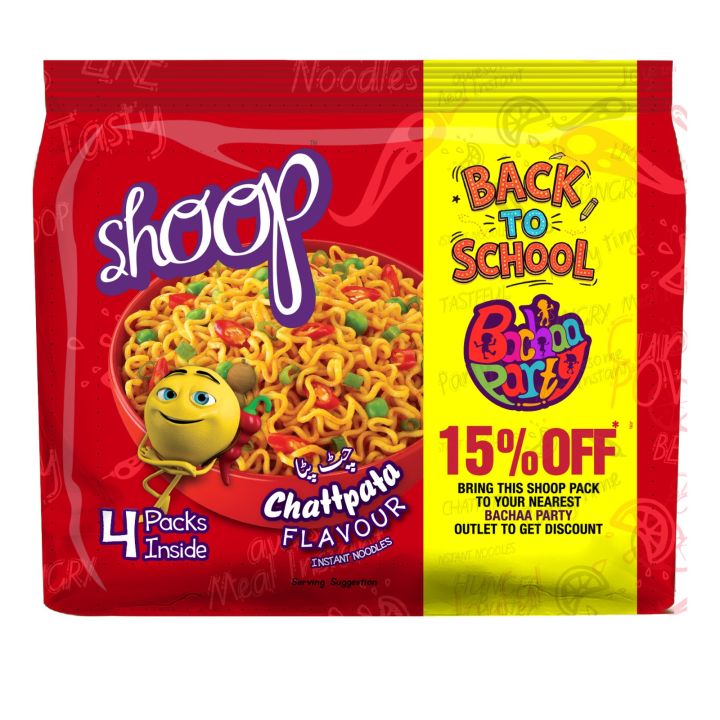 SHOOP INSTANT NOODLES CHATPATTA 50 GM (4X50G) RS 30 FLASHER