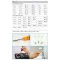 JAKEMY JM-6110 72 In1 Professional Hardware Screwdrivers Tools Set.. 