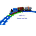 Thomas 11 pcs Train set. 