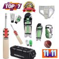 hard ball kit cricket set complete. 