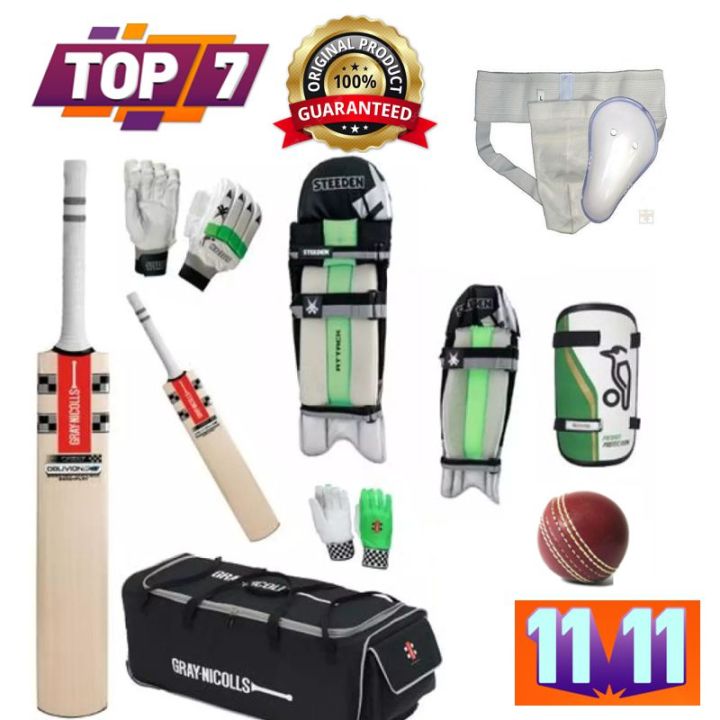 hard%20ball%20kit%20cricket%20set%20complete%20-%20Image%202