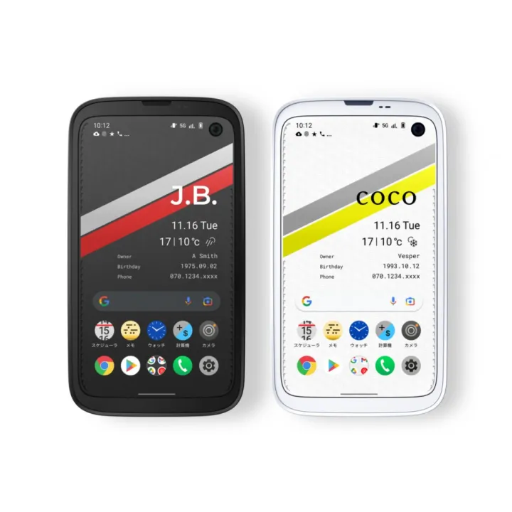 Balmuda%205G%20Phone%20Official%20Pta%20Approved%20single%20SIM%206/128%20-%20Image%204