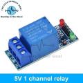 5v Dc 1 Channel Relay Module For Arduino In Pakistan. 