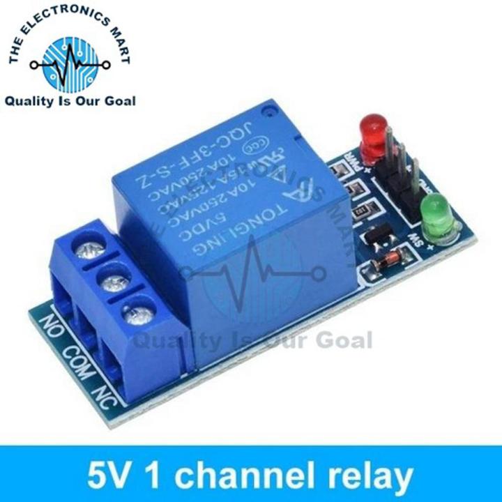 5v Dc 1 Channel Relay Module For Arduino In Pakistan | Daraz.pk