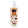 Rice Natural Nourish Skin Moisturizer Lotion. 