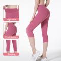 MT7FK Princess series Women's new nude yoga pants high waist elastic peach hip series summer thin tights outdoor sports capris. 