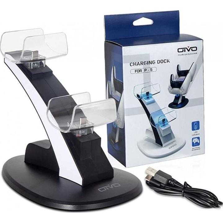OTVO Dual Vertical Charging Stand for PlayStation 5 Charging Station for Sony PS5 Controller
