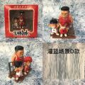 【Funny Bunny Toy Store】Slam Dunk Sakuragi Rukawa Kaede Hisashi Q ver. PVC Figure Toys Car Decoration Birthday 8cm. 