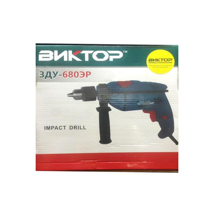 Powerfull BNKTOP Drill Machine 680W with Hammer Function
