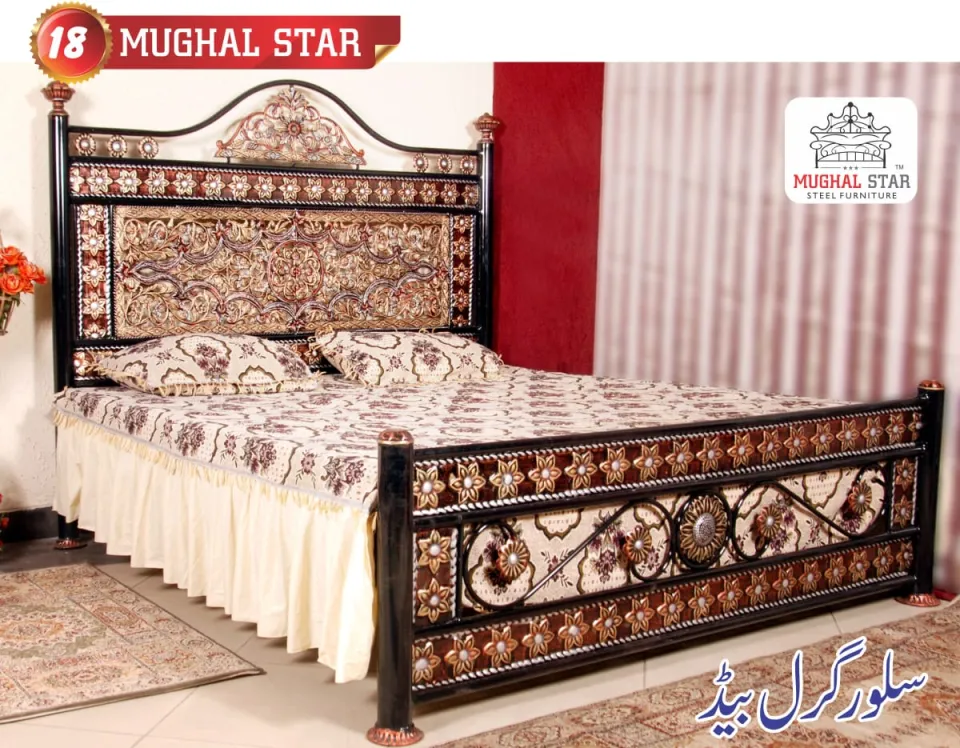 Iron steel furniture discount