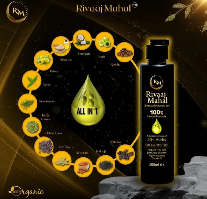 Rivaaj%20Mahal%20Hair%20Oil%20200ml%20%7C%20Herbal%20&%20Natural%20Hair%20Growth%20Formula%20%7C%20Anti%20Hair%20Fall,%20Dandruff%20Control%20&%20Strong%20Roots%20-%20Image%204