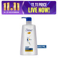 Dove Shampoo Intense Repair 650ML. 