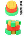 YuXin 3x3 Cake Cube  Stickerless  Speedy Cube - Original Cake Cube Super Smooth Magic Puzzle Speed Cube. 