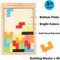 Wooden Intelligence Puzzle For Kids. 