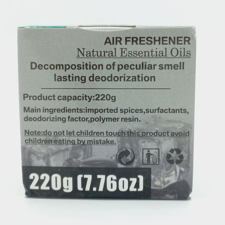 Jello%20Air%20Freshener%20-%20Black%20Ice%20Scent%20-%20Odor%20Eliminator%20-%20Scent%20Freshener%20-%20Room,%20Closets,%20Bathrooms,%20Car%20-%20220g%20-%20Image%202