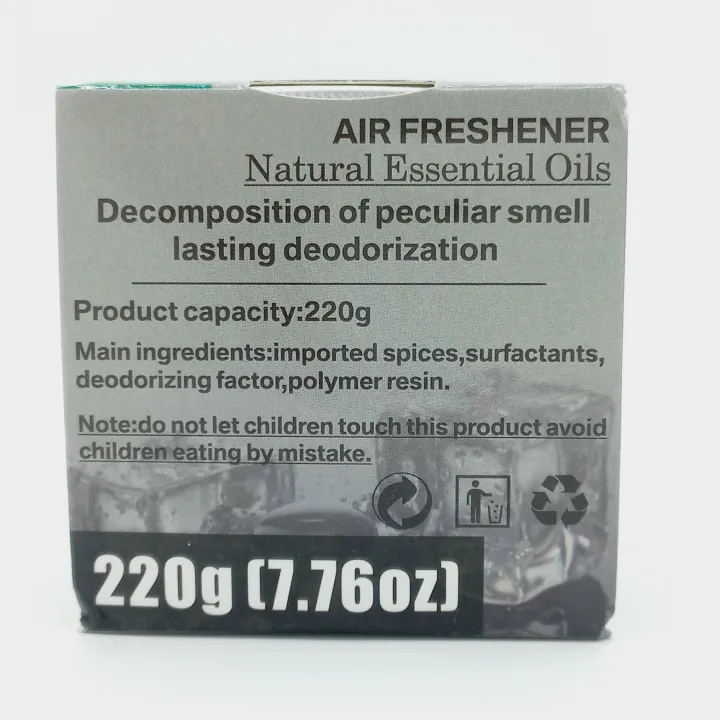 Jello%20Air%20Freshener%20-%20Black%20Ice%20Scent%20-%20Odor%20Eliminator%20-%20Scent%20Freshener%20-%20Room,%20Closets,%20Bathrooms,%20Car%20-%20220g%20-%20Image%202