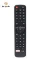 HISENSE  Smart Android LED TV Remote with NETflX & YouTub Button. 