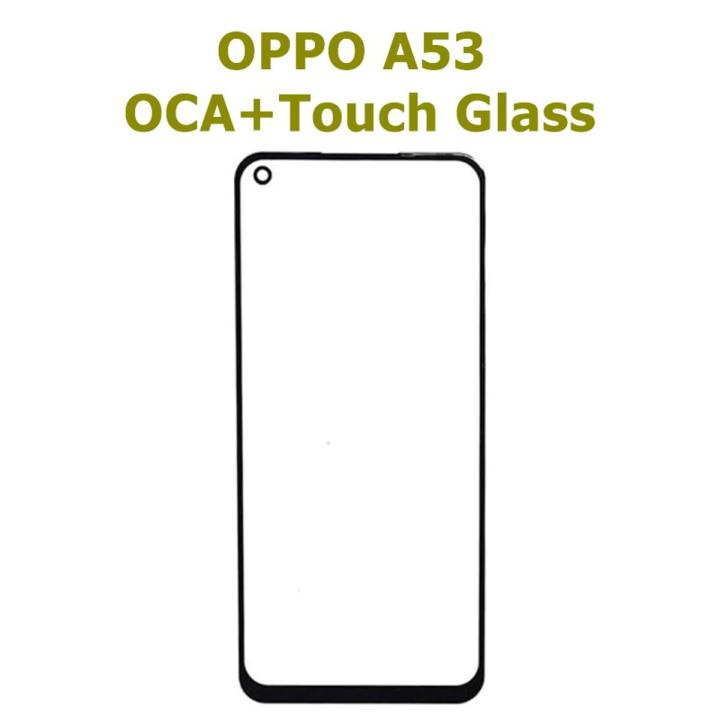 OPPO A53 OCA + Touch Glass Digitizer Replacement OPPO A53 (Only Touch Glass Not Panel)