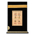 Quran Binding Velvet Khana kaba Quran box. 