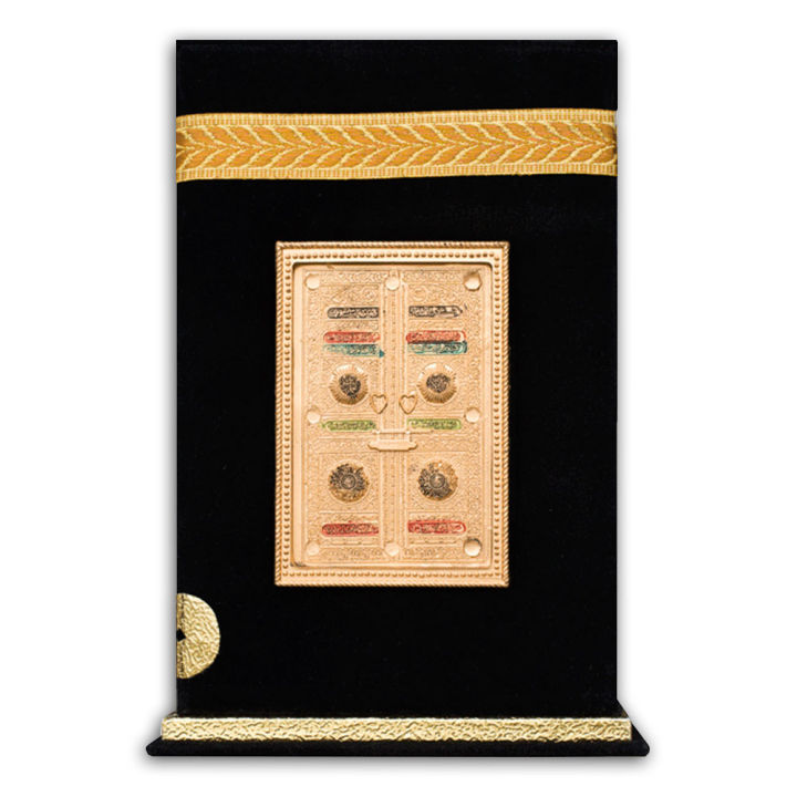 Quran Binding Velvet Khana kaba Quran box