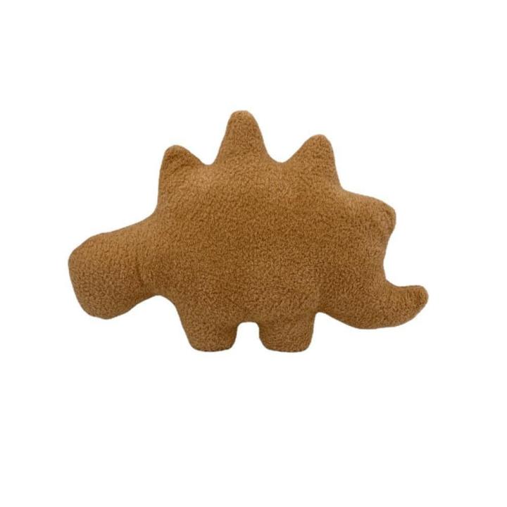 Stegosaurus inch Dino Chicken Nugget Plush, Soft Dinosaur Chicken Nuggets Pillow for Birthday Gifts, Dinosaur Theme Party