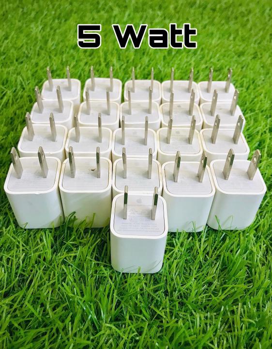 iPhone Original Adapter | 5W Apple Original Charger | iPhone 5, 6, 6s, 7, 7s, 8, 8s, X, XS | Box Pulled 5W Charger