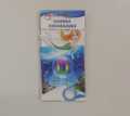 The Little Mermaid Happy Birthday Banner 13pcs For Birthday Party & Decorations. 