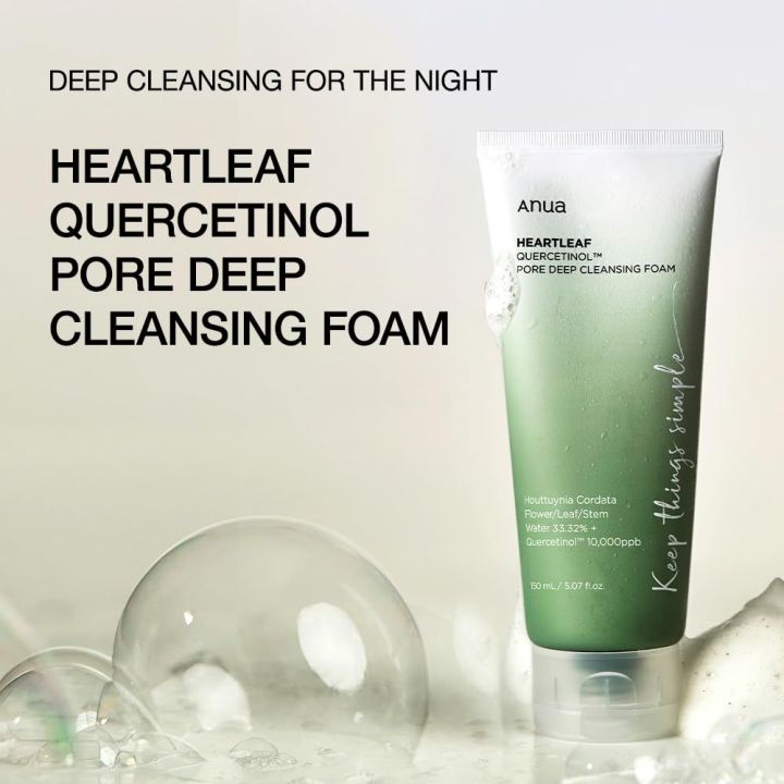 Anua HEARTLEAF pore deep cleansing foam