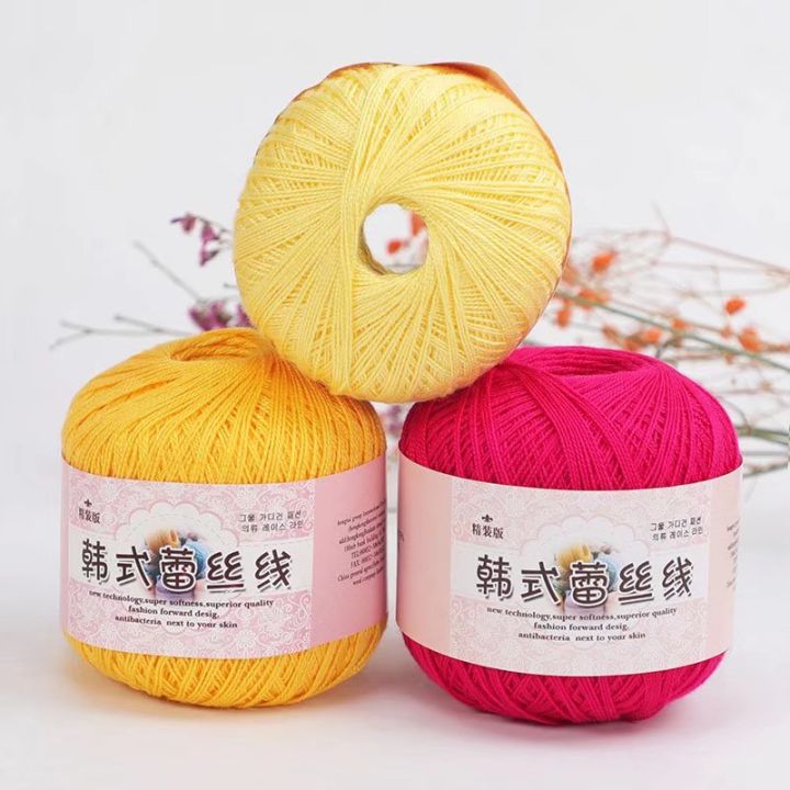 50g/PC%20Lace%20Cotton%20Yarn%20Silk%20Hand%20Knitting%20Crochet%20Thin%20Lace%20Yarn%20For%20Diy%20Hat%20Doll%20Shawl%20Thread%20-%20Image%205