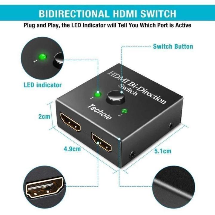 Techole HDMI Switch 4K HDMI Splitter- Updated Bi-Directional HDMI Switcher 1 in 2 Out or 2 in 1, HDMI Switch Splitter Supports 4K 3D HD 1080P for Xbox PS4 Fire Stick Roku HDTV(HDMI Cable NOT Include)