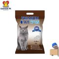 Premium Bentonite Cat Litter - 10L Coffee Fragnance - Imported. 