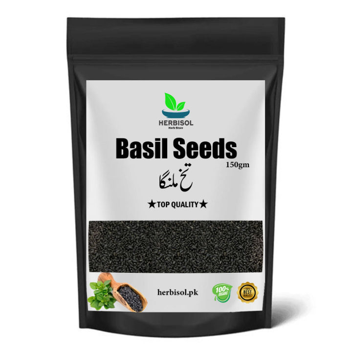 Tukh Malanga 150gm تخم بالنگو - Basil Seeds - 100% Original , Fresh ...