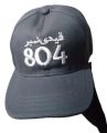 Qaidi Number 804 Adjustable Hat Cap For Men and Girls. 